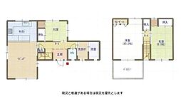 和歌山市満屋　中古戸建