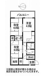 和歌山駅 550万円