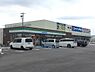 周辺：ファミリーマート和歌山鳴神店まで916m