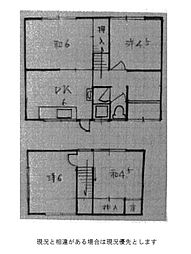 和歌山市杭ノ瀬中古戸建