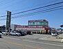 周辺：業務スーパー和歌浦店まで1269m
