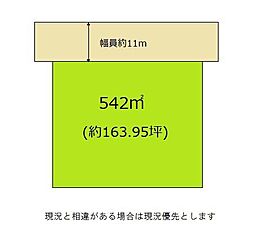 御坊市湯川町小松原土地