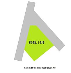 物件画像 和歌山市秋月 土地