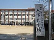 和歌山市立日進中学校まで538m