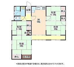 和歌山市紀三井寺　中古戸建