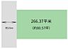 区画図：土地面積266.37平米