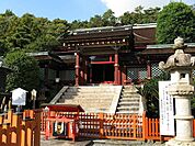 東照宮まで1151m