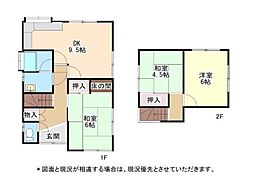 貴志川町岸宮中古戸建