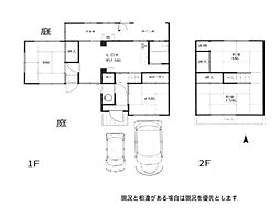 岩出市吉田 中古戸建