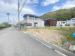 物件画像 和歌山市毛見　土地