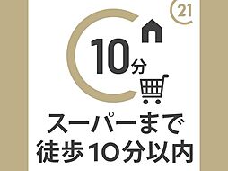 物件画像 和歌山市関戸4丁目　土地