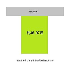 物件画像 和歌山市和歌浦西2丁目　土地