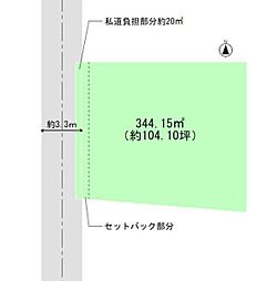 和歌山市東高松2丁目　土地