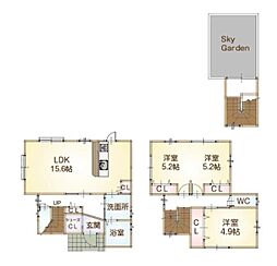 物件画像 小倉3-2-20号　新築戸建