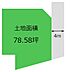区画図：土地面積259.77平米