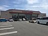 周辺：ファッションセンターしまむら神前店まで1301m