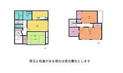 物件画像 和歌山市梶取　中古戸建