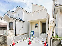 二俣川駅 3,480万円