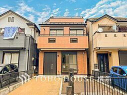 鴨居駅 4,880万円