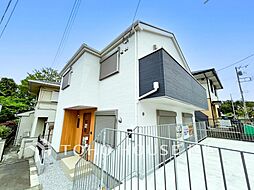 桜ヶ丘駅 3,780万円