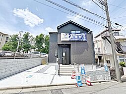 鷺沼駅 4,499万円