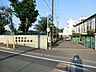 周辺：綾瀬市立北の台小学校　750m　 