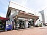 周辺：イトーヨーカドー洋光台店　1000m　朝10時〜夜10時まで営業。駐車場77台完備。食料品から日用品まで豊富な品揃え。 