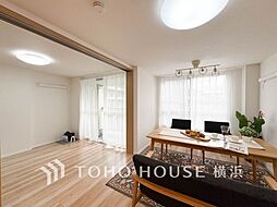 居間