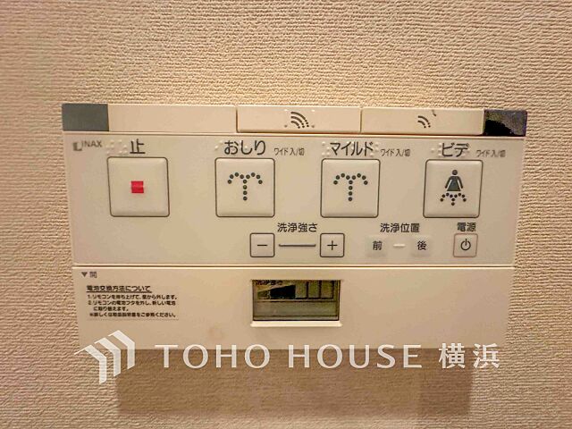 設備 サンクタス川崎タワー 27階/-