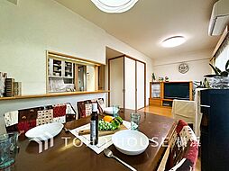 洋光台三和プラザ6番館 3LDKのリビング/ダイニング