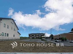 横浜市港北区大倉山6丁目　3号棟　新羽駅