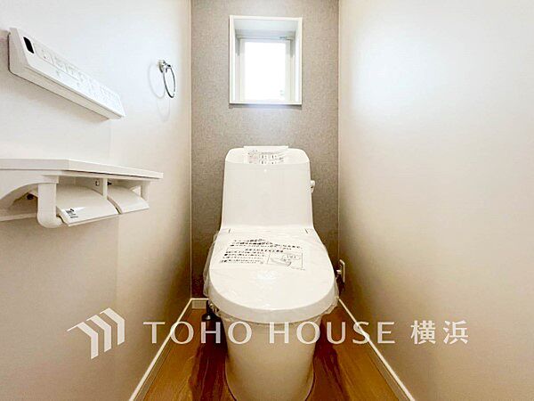 トイレを拡大表示