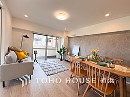 ＷＴＣ菊名マンション 3LDKのリビング/ダイニング