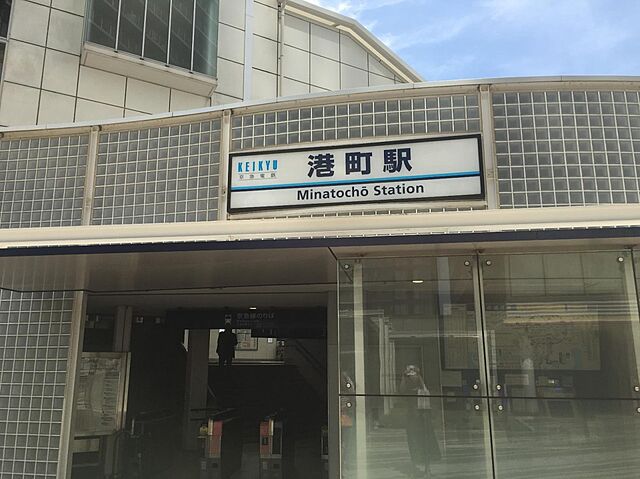 周辺 グランイーグル川崎東II 3階/-