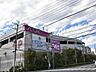 周辺：イオン横浜新吉田店　900m　1階は食料品、2階は衣料品、日用品やフードコートがある大型スーパーです。ネットスーパーあり。 
