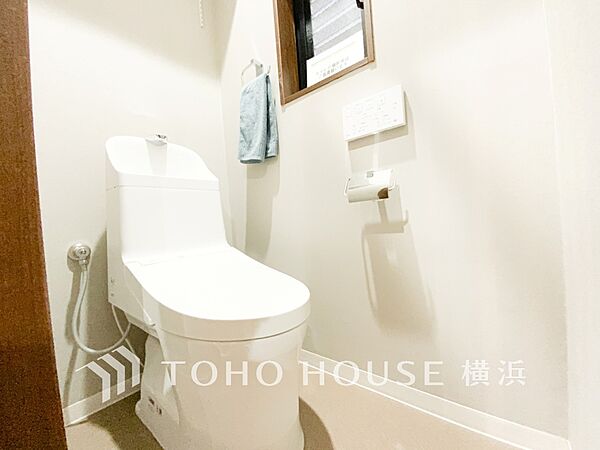 トイレを拡大表示