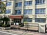 周辺：川崎市立苅宿小学校　400m　 