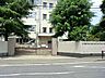 周辺：川崎市立住吉中学校　350m　 