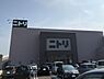 周辺：ニトリ大船店　240m　10時～21時営業。大型家具からインテリア用品までトータルで揃うホームセンター。 