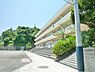 周辺：横浜市立上の宮中学校　1700m　徒歩23分。中学生の体力づくりにはぴったりの距離かもしれませんね。 