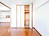 収納：住まいの快適性を左右する収納は欲しい場所に使い勝手のよい収納を確保しています。