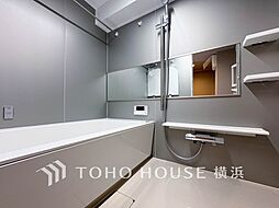 風呂