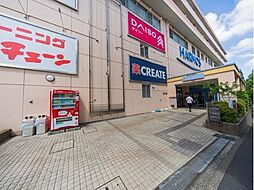 周辺施設の画像