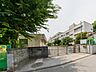 周辺：横浜市立永野小学校　650m　 