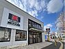 周辺：クリエイトエス・ディー旭二俣川店　950m　お薬や日用品はもちろん、冷蔵食品・冷凍食品・野菜・酒などをお手ごろ価格で取り揃える頼もしいお店。 