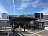 周辺：JR線・ブルーライン「戸塚」駅　1280m　JR東海道線・横須賀線・湘南新宿ライン、横浜市営地下鉄ブルーライン4路線乗り入れのビッグターミナル   