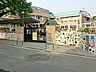 周辺：初音丘幼稚園　300m　60年の実績と、きめ細やかで内容の濃い教育、子ども主体の多彩な行事など、充実した保育内容の幼稚園。 