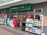 周辺：マルエツプチ花咲町六丁目店　400m　毎日の食卓を彩る新鮮な食料品が揃います。 