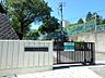 周辺：横浜市立芹が谷中学校　750m　徒歩10分。部活などで帰りが遅くなっても安心の距離です。 