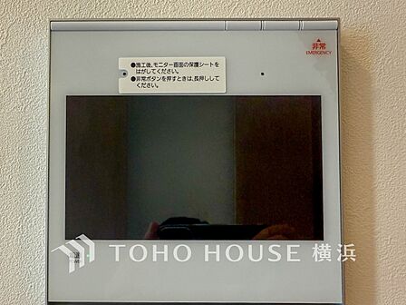 誰が来てもわかる様にモニター付きインターホンを設置。快適と安らぎを合わせた優しい設計。